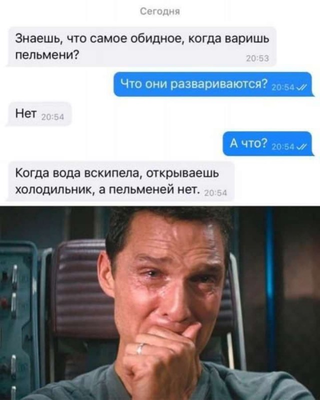 Завалялось тут случайно немного забавных картинок