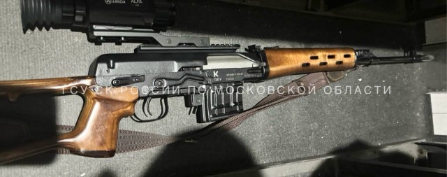 Подросток застрелил отца в тире в Мособласти