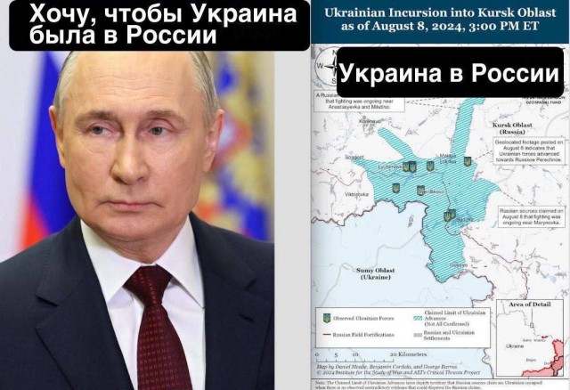 В Курске начали устанавливать железобетонные укрытия