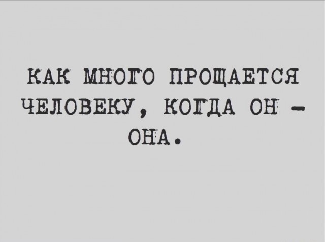 Прикольные и просто красивые картинки