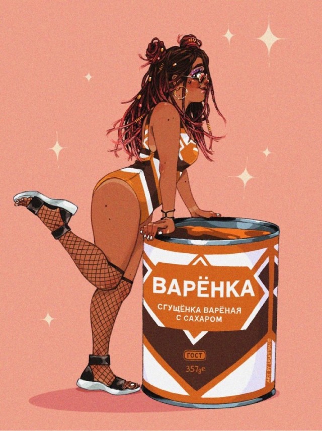 Прикольные и просто красивые картинки 24.09.2024