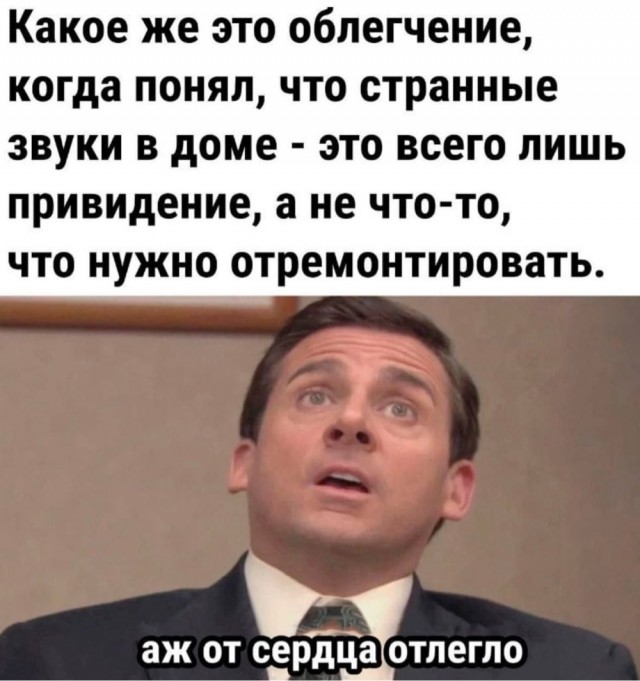 Завалялось тут случайно немного забавных картинок