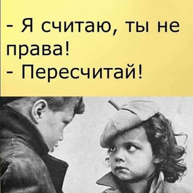 Прикольные и просто красивые картинки 08.10.2024