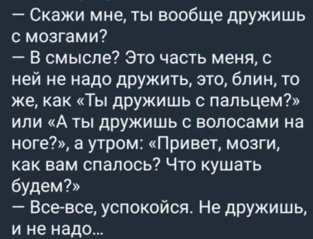 Завалялось тут случайно немного забавных картинок