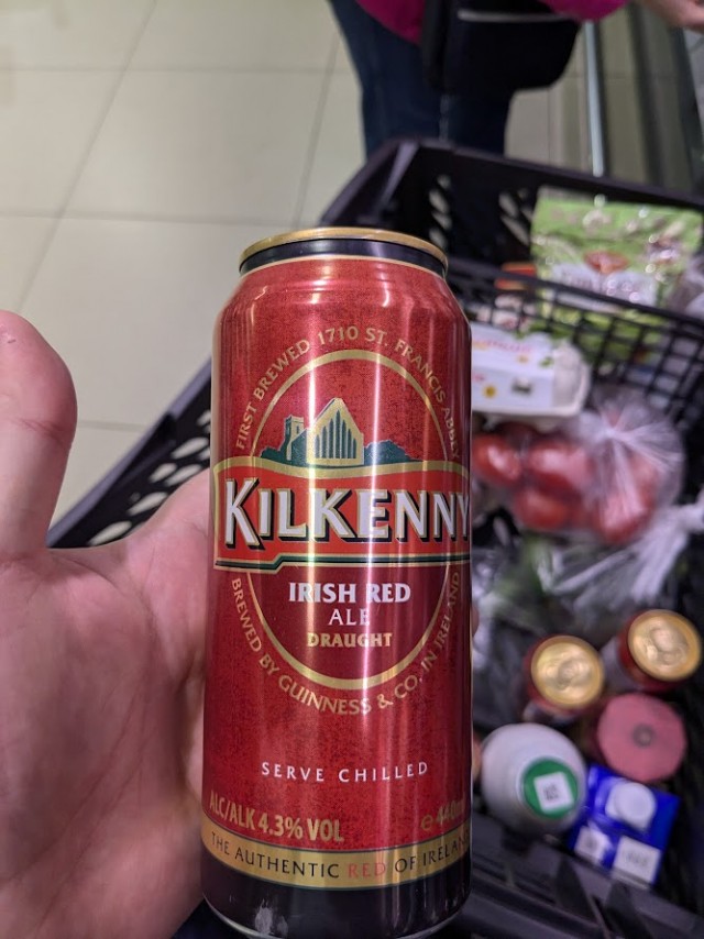 Опрос касаемо пива