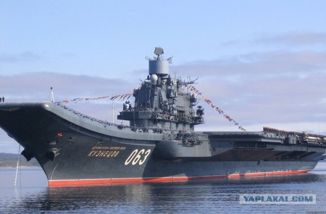Турецкая революция