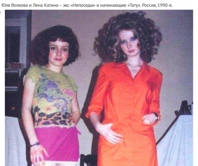 Интересные фотографии 1990 -х 18.11.24