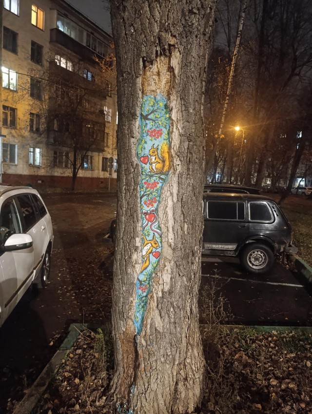 На первое время