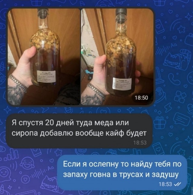 Картинки разные с надписями и без