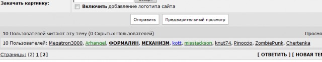 Самое позитивное фото за день