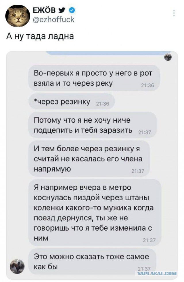 Картинки всякие, новые и старые