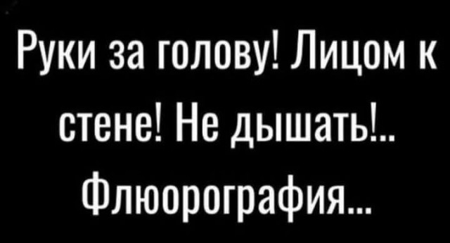 Маленькая пятница 19.03.25