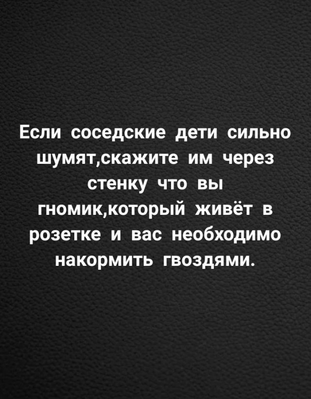 Так себе картинки 23.03.25