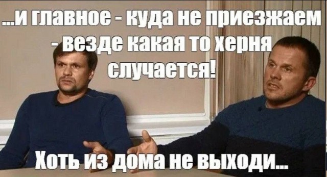 Завалялось тут случайно немного забавных картинок