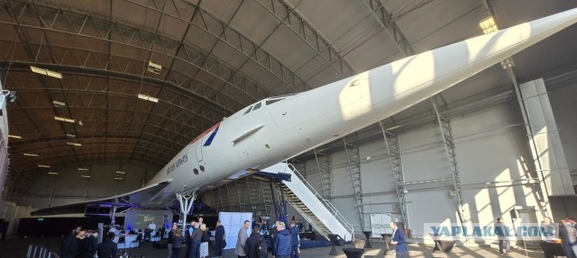 Авиа-парк «Взлетная полоса»