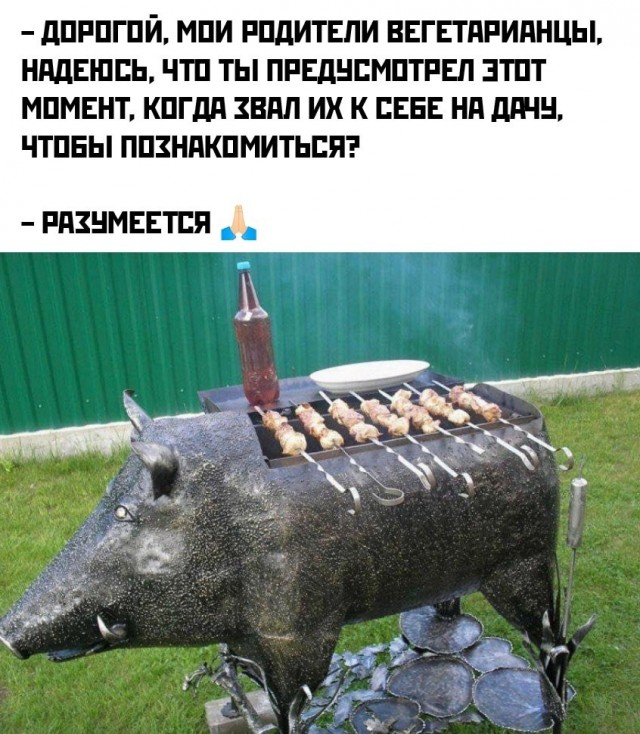 Так себе картинки 03.05.25