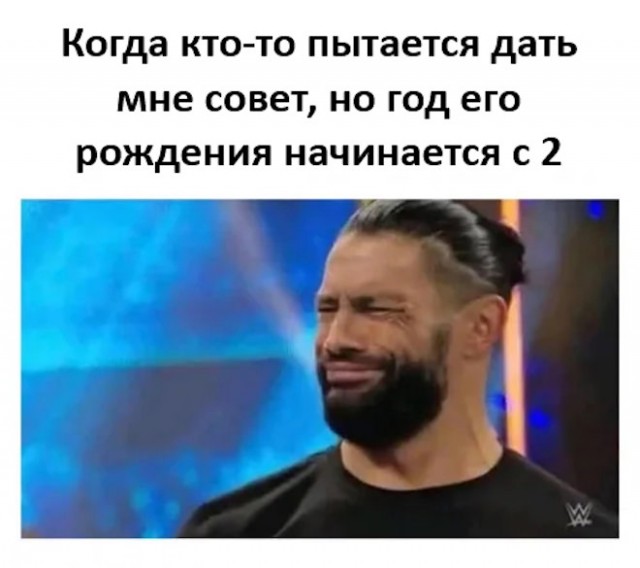 Веселые картинки в маленькую пятницу (14.05)