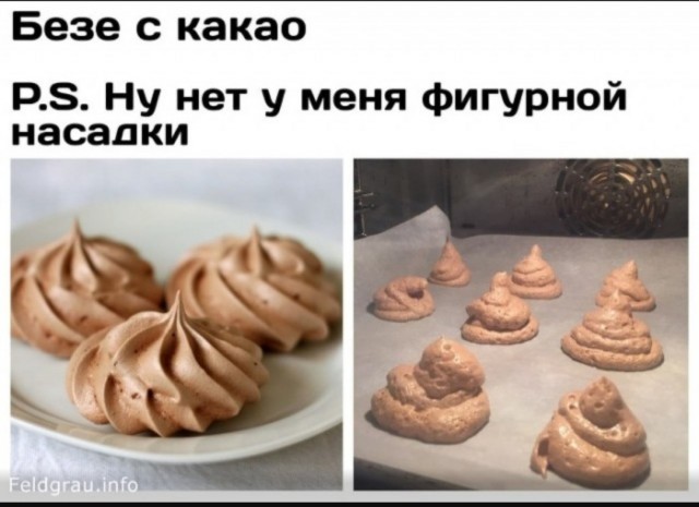 Юмор для тех, кто уже повзрослел и понял, что возраст — это просто дорогое хобби