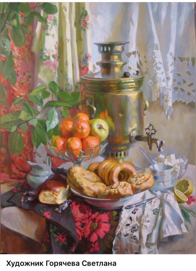 АРТ-Воскресенье