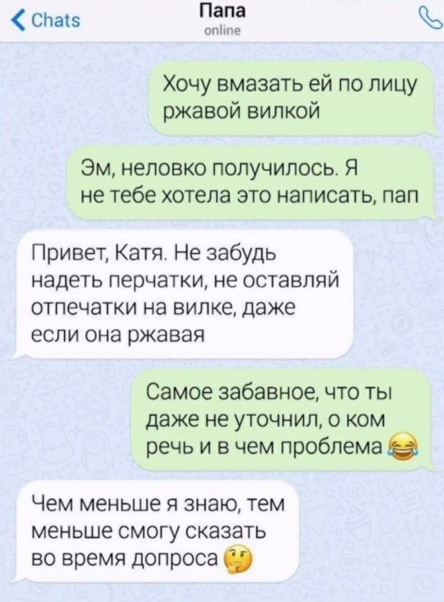 Завалялось тут случайно немного забавных картинок