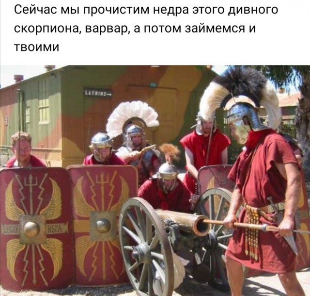Всё о шлюхах своих думает