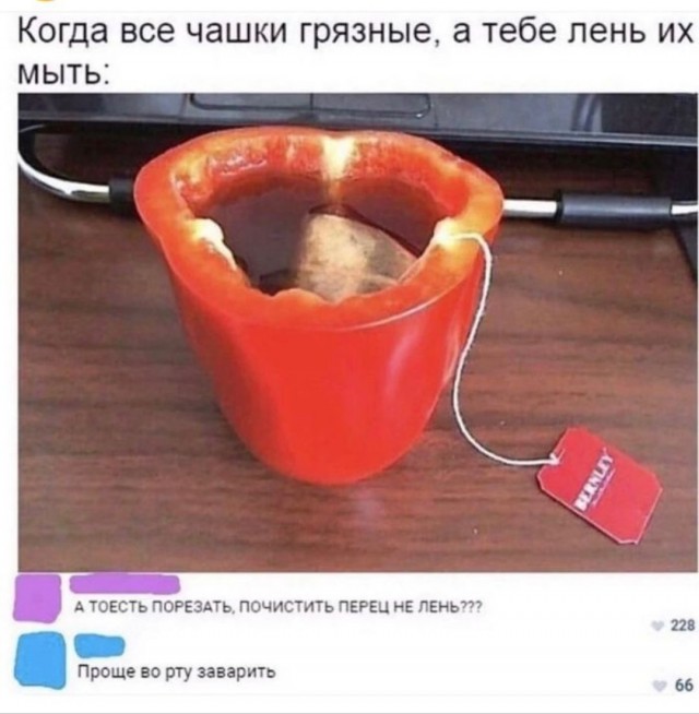 Маленькая пятница 28.05