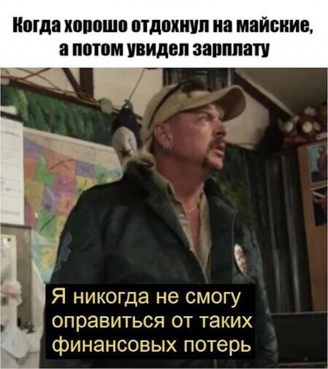 Веселые картинки в понедельник (02.06)