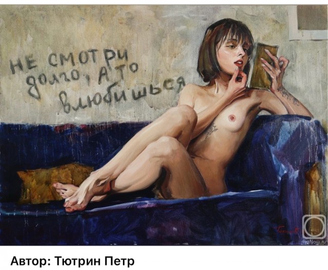 АРТ-Воскресенье.