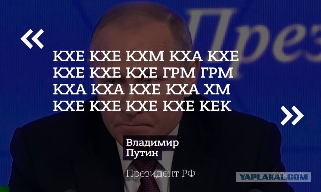 Путин торопит ЦБ и правительство принять цифровой рубль