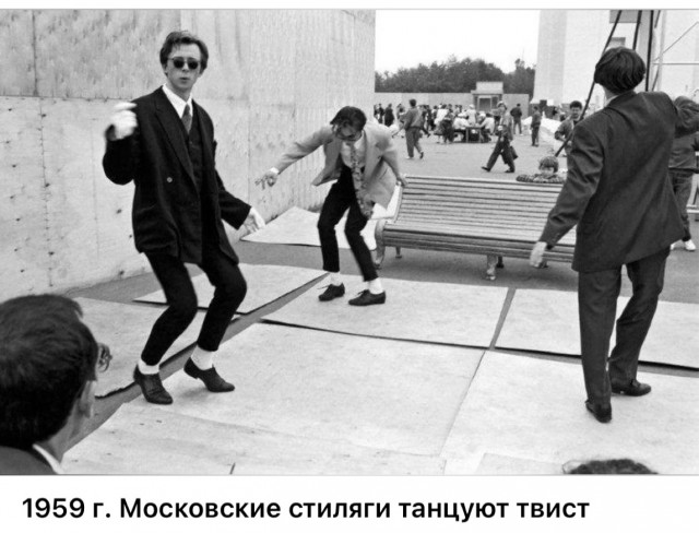 Москва и москвичи. Двадцатый век. 11.07.25