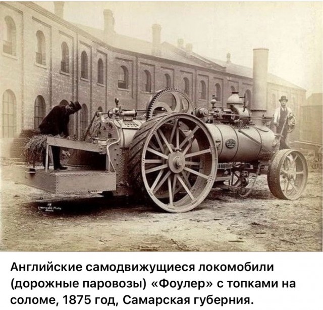Фотографии о прошлом, открывающие историю с новой стороны 17.07.25
