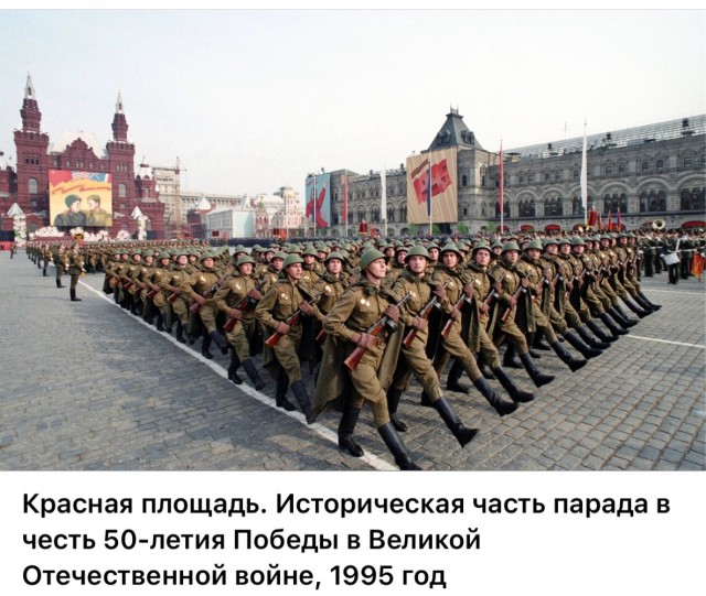 Интересные фотографии 1990 -х 27.07.25