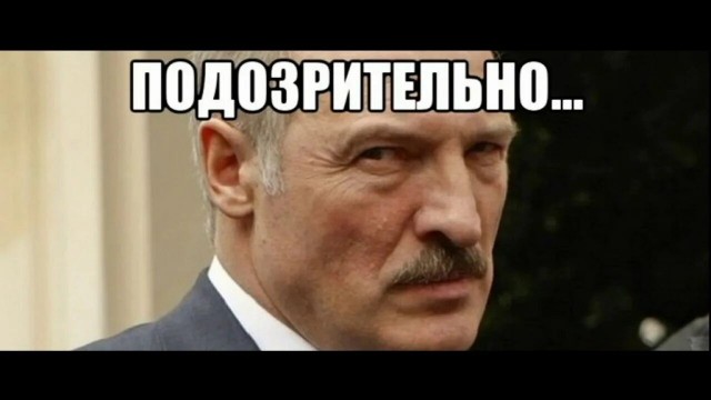 МАЗ силен