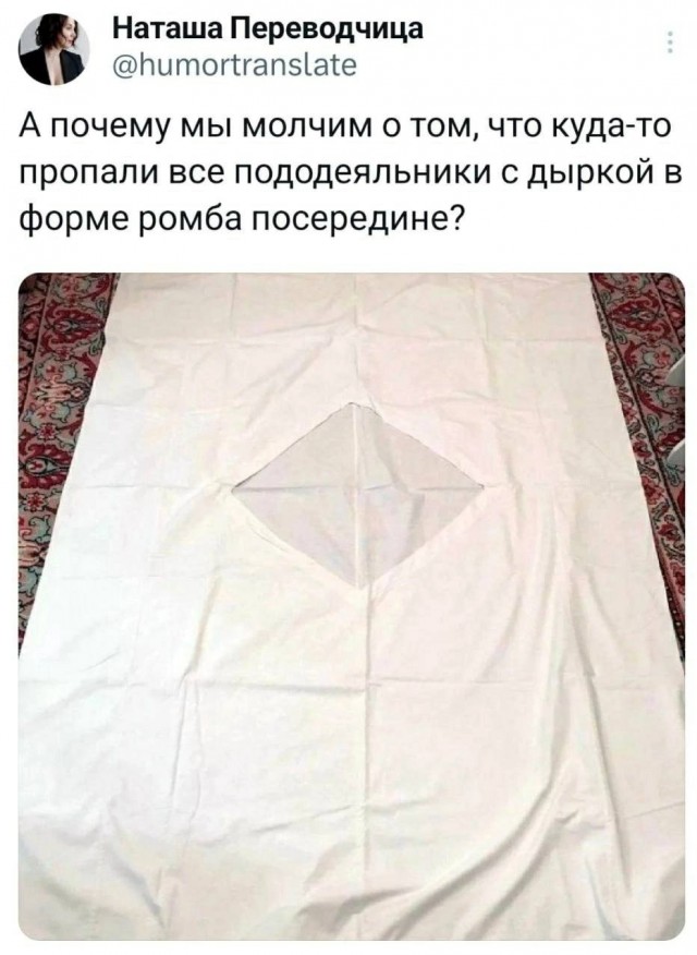 Немного картинкафф для настроения (баяны-перебаяны)