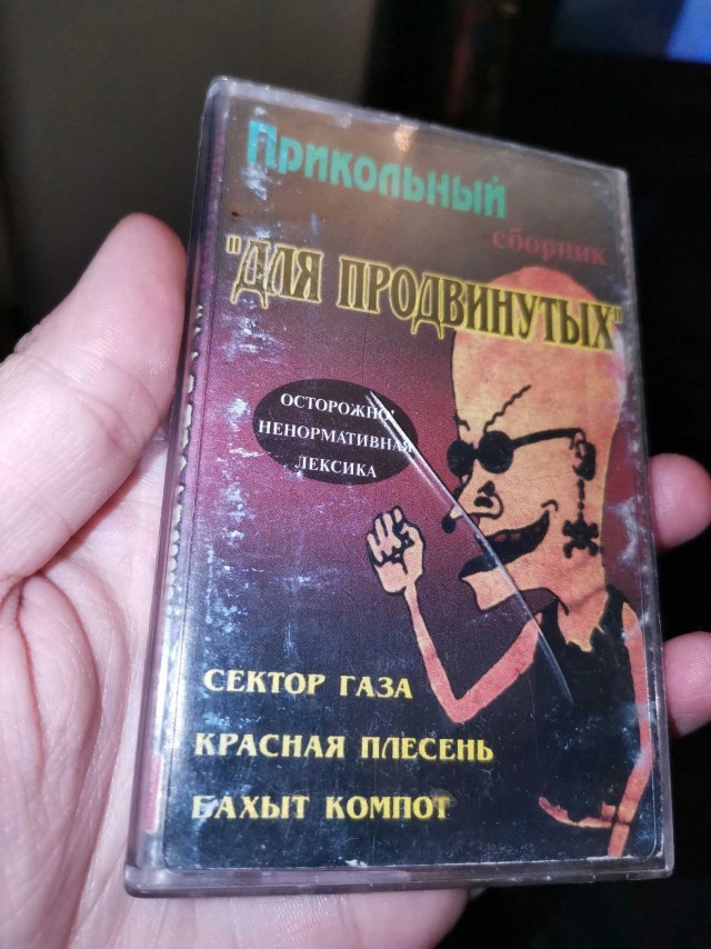 Картинки для деградации 37 (разной степени свежести)