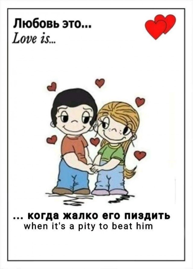 Маленькая пятница 10.09
