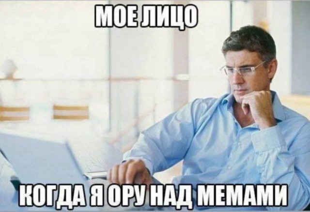 Веселые картинки в маленькую пятницу (17.09)