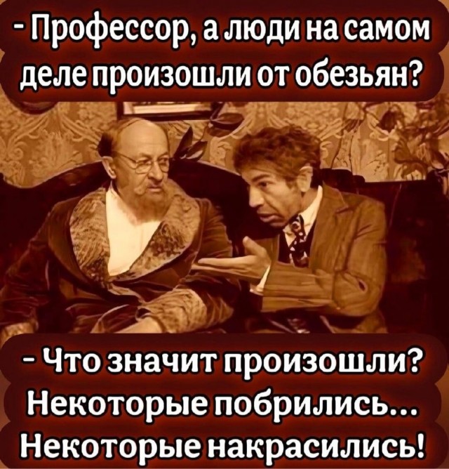 Картинок немного в среду утром