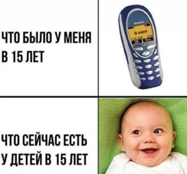 Пошлый и взрослый юмор #4