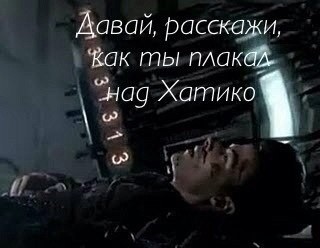 Посоветуйте