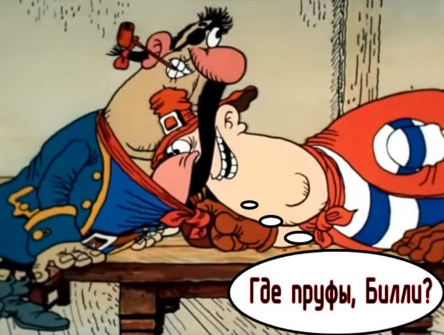Предпринимательница из Одинцово за пять месяцев отдала мошенникам 153 млн рублей