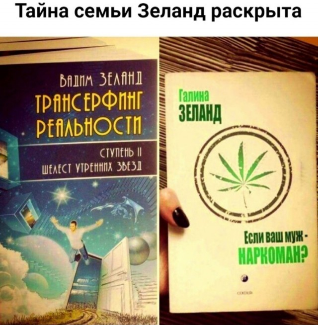 Четверговые картинки