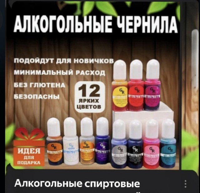 В Якутии нетрезвая дама избила таксиста, угнала его машину, перевернулась на ней и подралась с прибывшими полицейскими