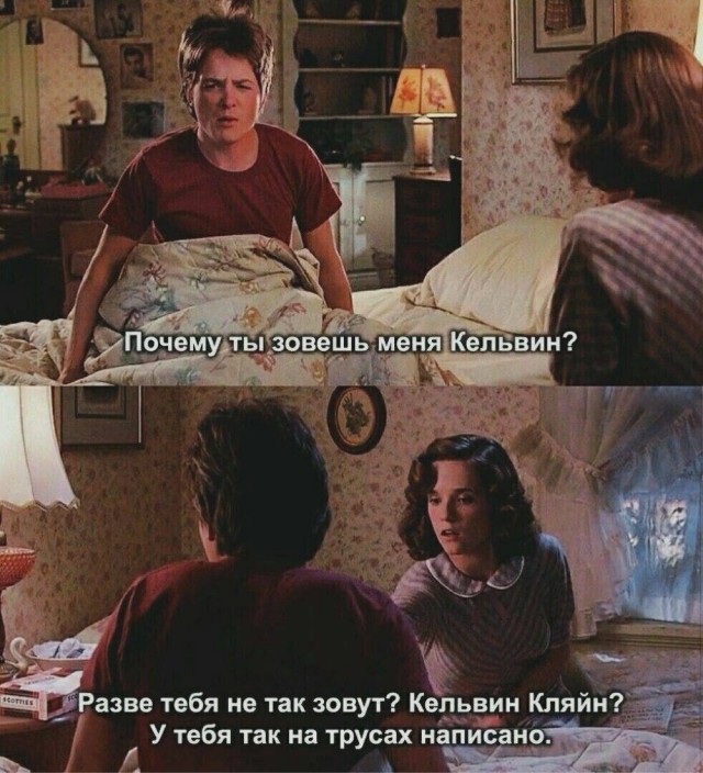Вторника картинки