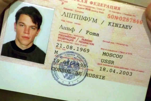 В таллиннском торговом центре произошел взрыв