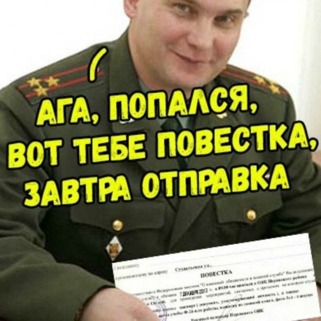 Как дозвониться до живого оператора