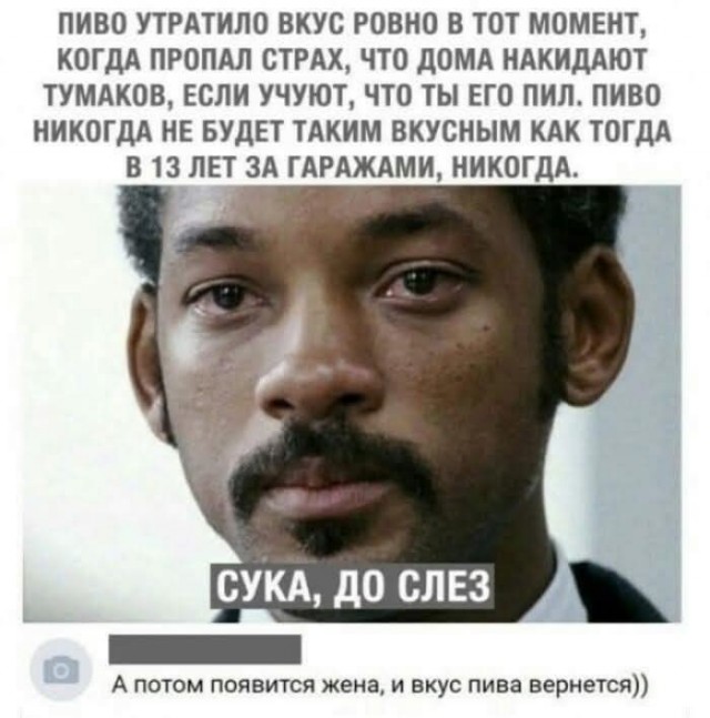 Так себе картинки 31.12.25