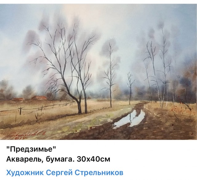 АРТ-Воскресенье