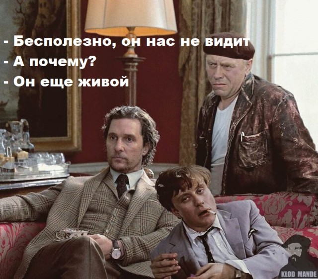 Картиночки, баянчики 29 января
