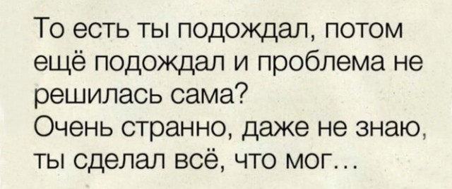 Еб@йшая еб@нин@